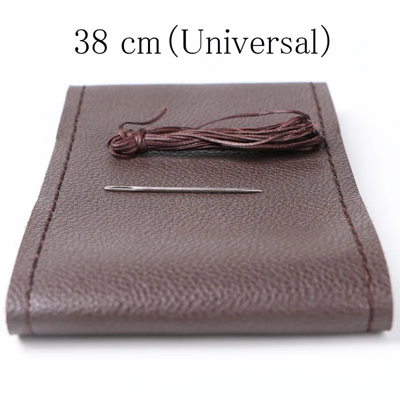 Brown 38cm