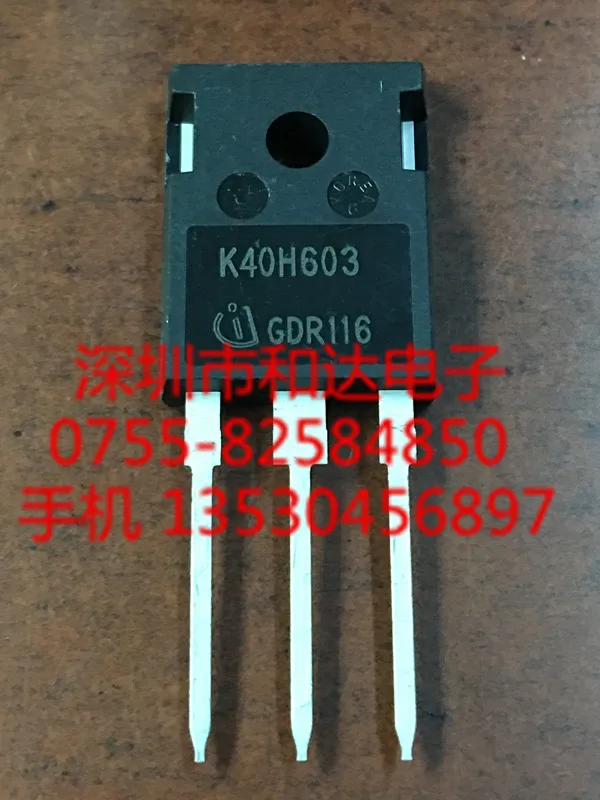 K40H603 IKW40N60H3 TO 247 600V40A|K40H603 IKW40N60H3 TO-247 600V40A ...