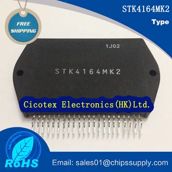 

STK4164MK2 MODULE IGBT