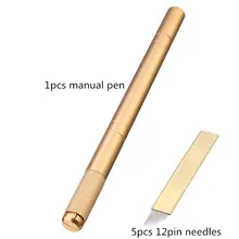 5pcs 12pin Blade Needles+Golden Tebori  3D Pen Microblading Tattoo Machine For Permanent Makeup Eyebrow Tattooing Manual Guns