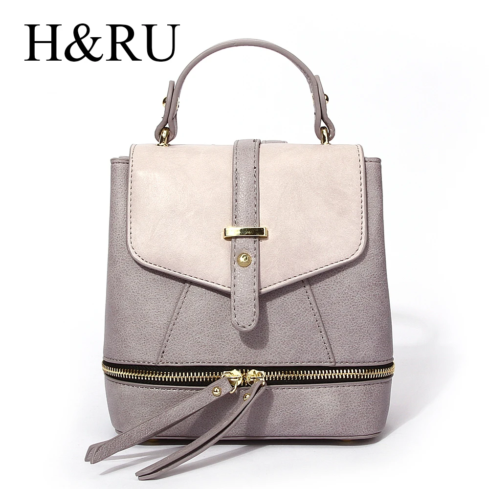 

H&RU Mini Leather Backpack Women School Bags PU Leather Back Bag Female Backpacks for Teenage Girls Small Shoulder Bags Daypacks