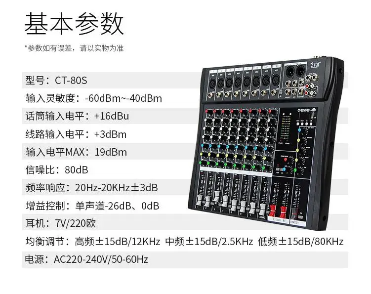 QQ20170904095632