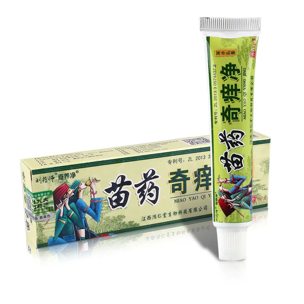 

Personal Care Treatment Leg Acid Itching Earthworm Lumps Medicine Cream