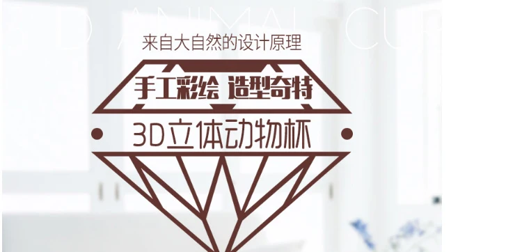 -tmall_01