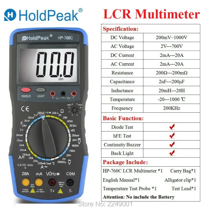 HoldPeak HP-760C Цифровой LCR мультиметр инструмент для измерения емкости и индуктивности с AC/DC напряжение тока сопротивление тест и сумка для переноски