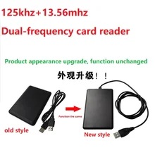 13.56mhz+125khz No driver double frequency RFID reader black high quality low price Support Windows95/98/2000/XP.
