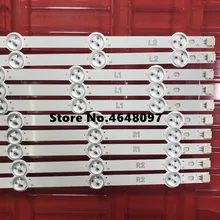 Светодиодный Подсветка полоса для LG 42 дюйма 4" ROW2.1 ТВ 6916L-1412A 6916L-1413A 6916L-1414A 6916L-1415A 42LN542V 42LN575S 42LA615V