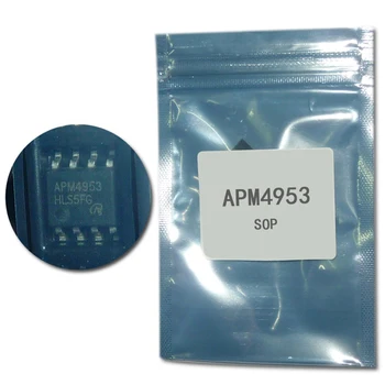 

APM4953 dual p-channel field effect transistor SOP8 5pcs/lot