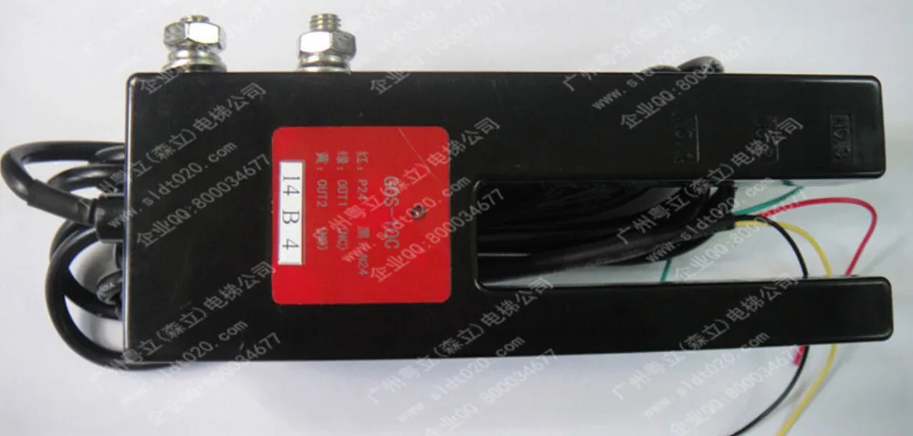 

photoelectric sensors GOS-10C leveling sensor factory