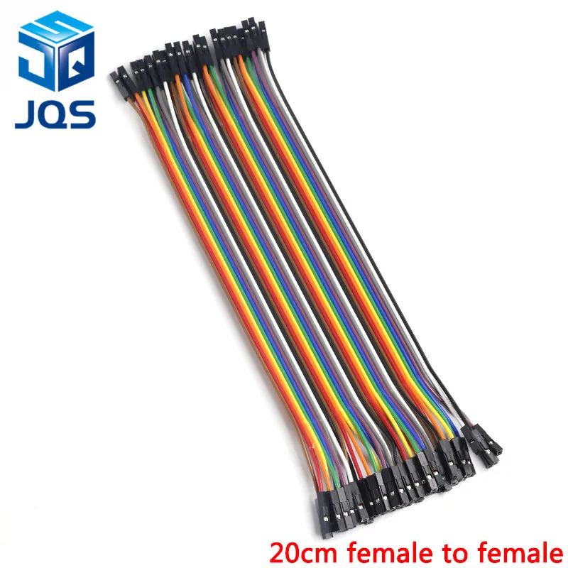 20cm