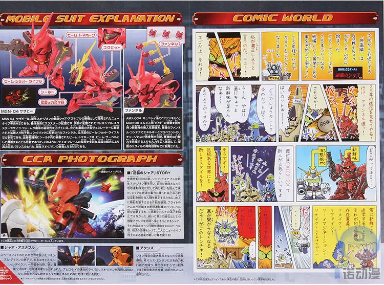 TB25rh5dKtTMeFjSZFOXXaTiVXa_!!104862361