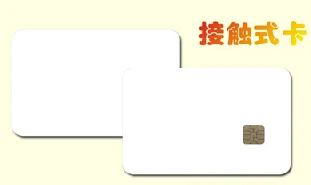 

GT24C64 IC contactness cards 100pcs/Lots 13.56MHz