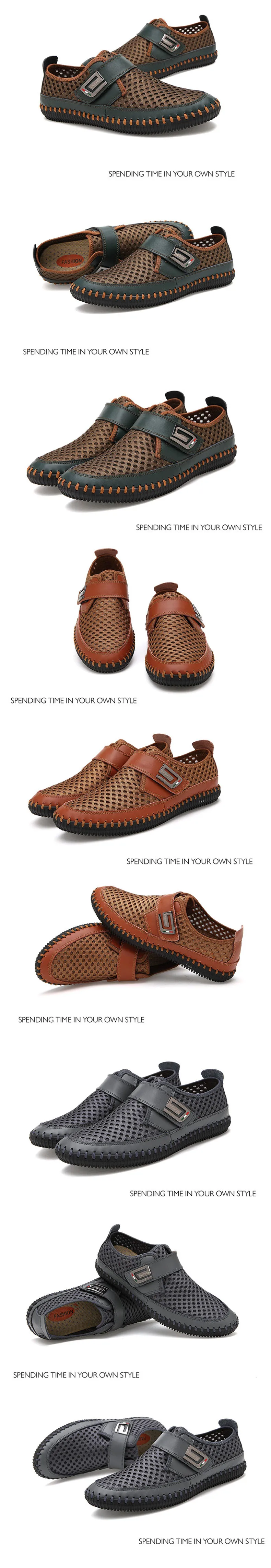 men shoes 790 (1)