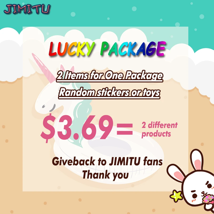 

Lucky Package Containing 2 Items for One Package Giveback for Jimitu Fans