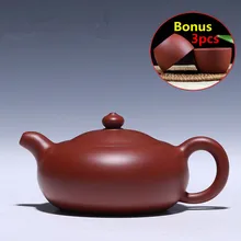 190 мл Zisha церемониальный подарок Исин керамический чайник ручной работы фарфоровый чайник набор фиолетовый глиняный заварочный чайник бонусом 3 чашки подарочная коробка