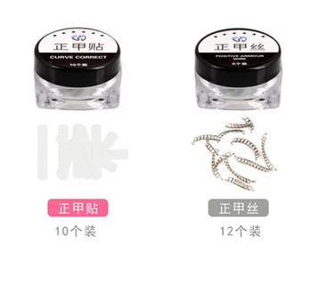 

by dhl or ems 200boxes Ingrown Toe Nail Correction Wire Fixer Pedicure Recover Paronychia Corrector File Foot Care Tool new