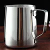 Fantastic Kitchen Stainless Steel Milk frothing jug Espresso Coffee Pitcher Barista Craft Coffee Latte Milk Frothing Jug Pitcher 5