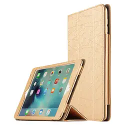 Чехол для Apple iPad Mini 4 Smart Cover чехол с подставкой карты кожа протектор для iPad mini4 Планшеты 7.9" дюймов защитный чехол