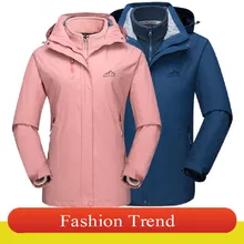 Autumn winter couples Jackets men and women three-in-one two-piece windproof waterproof breathable fishing suit outdoor ski suit 2018 new fishing clothing men and women autumn winter waterproof warm fishing jackets patchwork hooded mountaineering suits