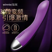 New products for adults single vibration fashion simulation model women's frequency converter insert sex massage stick New products for adults single vibration fashion simulation model women's frequency converter insert sex massage stick