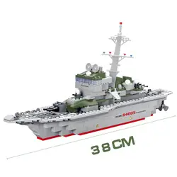 228 шт. крейсер строительный блок кирпич армия военный корабль модели боевой военный корабль темно-судно игрушка оборудования конструктор