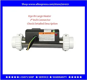 

spa hot tub heater LX H30-R1 3kw Large 2" Heater hot tub spa, JNJ swim spas & pools