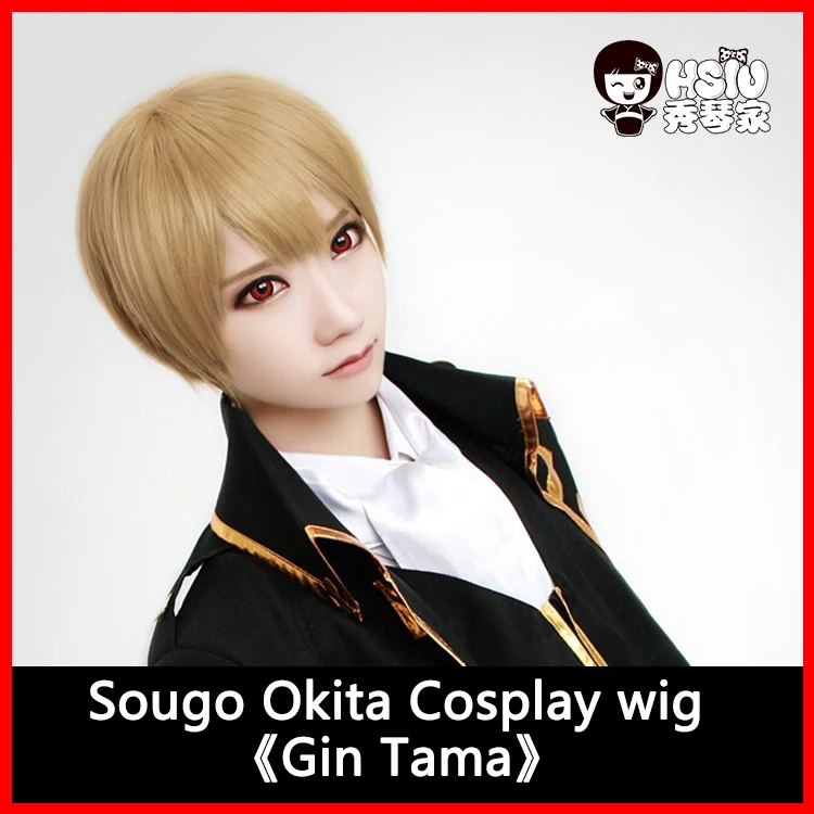 HSIU новый высококачественный парик Sougo Okita для косплея Gin Tama карнавальный костюм