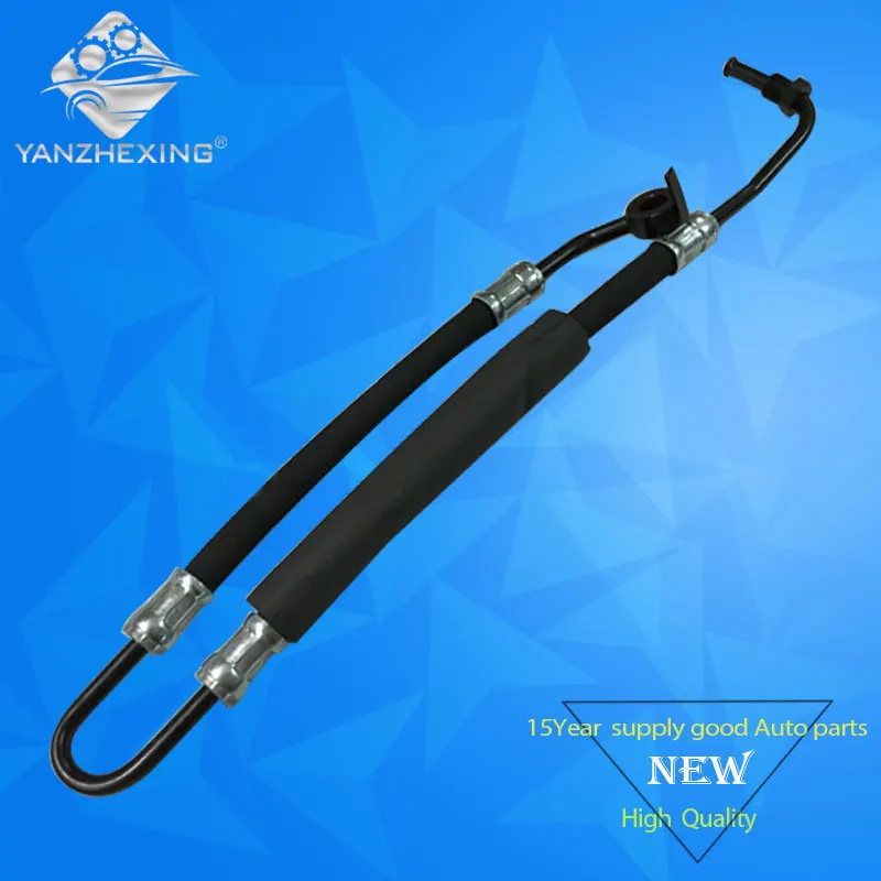 Brand New High Quality Power Steering Feed Pressure Hose Tube For