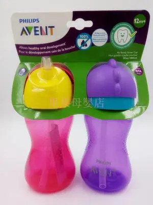 Avent My Bendy соломенная чашка Динозавр Детская бутылка 7 oz/200 ml 10 oz/300 ml 2/pack-синий/зеленый 9M+/12M - Цвет: 10oz 12M