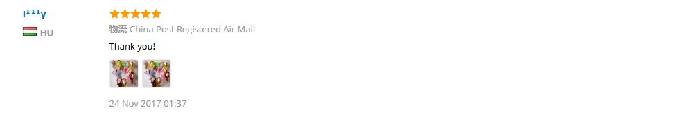 QQ20180228115011