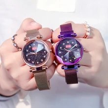 Women's Watches Starry Sky Magnet Watch Luxury Ladies Stainless Steel Quartz Wristwatch Fashion Diamond Female Clock burei women quartz wristwatch ladies designer clock luxury watches classic stainless steel date female watch gift 2016 hot sale