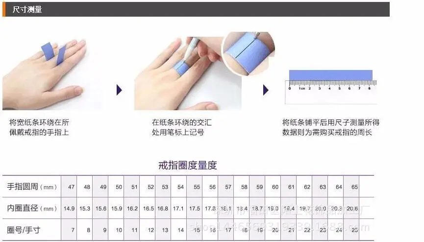 QQ20170308112205