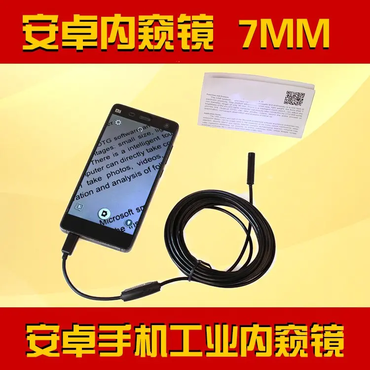 

Andrews Mobile HD industrial endoscope pipeline inspection vehicle detection coil waterproof camera tool repair locks