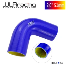 WLR RACING 1/4 &quot51 мм 90 градусов силиконовый шланг впускная турбо