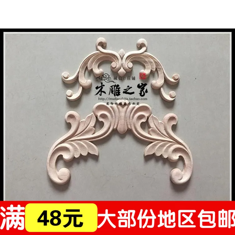 

Цветочная аппликация в европейском стиле для двери из цельной древесины, цветочное украшение, мебель для шкафа, резное дерево