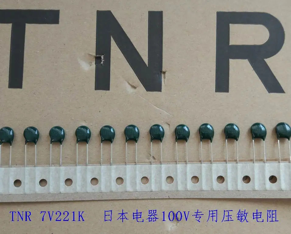 В 110 новое и оригинальное TNR 7V221K V варистор