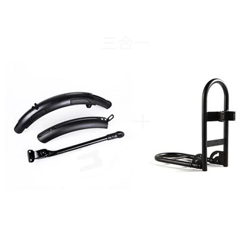 Bike Mudguard Kickstand Front Shelf for Qicycle EF1 Electric Bike Parts Fender font b Tripod b