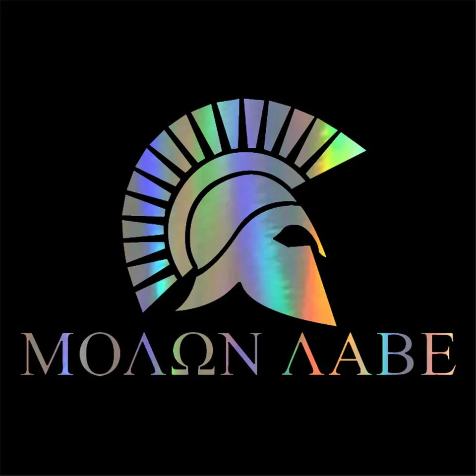 15cm9.6cm Spartan Helmet Gun Spartan Helmet 2nd Amendment Car Sticker BlackSilverLaser (4)
