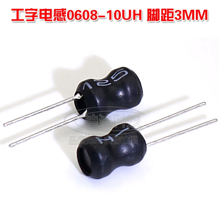 

H-shaped inductor 0608-10UH Pitch 3MM 6*8MM In-line Vertical Power Inductor I-shaped