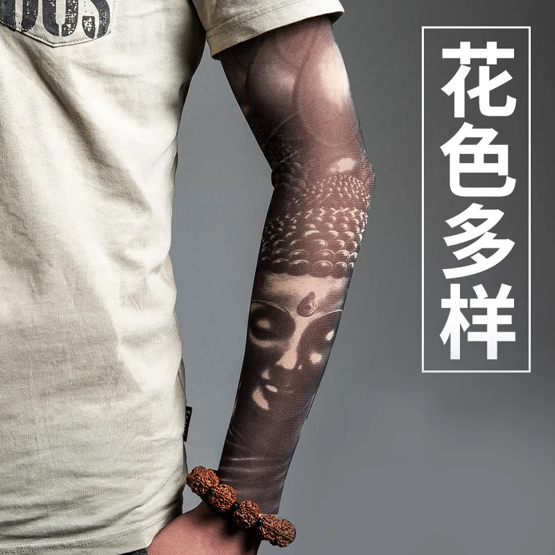Fake Tattoo Sleeves Temporary Designs Body Art Tattoos Arm Warmer Stockings Sunscreen High Quality Fashion Design