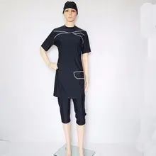 Девушки мусульманских купальников Половина Обложка скромный исламский купальники для Для женщин костюм для серфинга мусульманские Короткие Купальники muslimsk badedrak