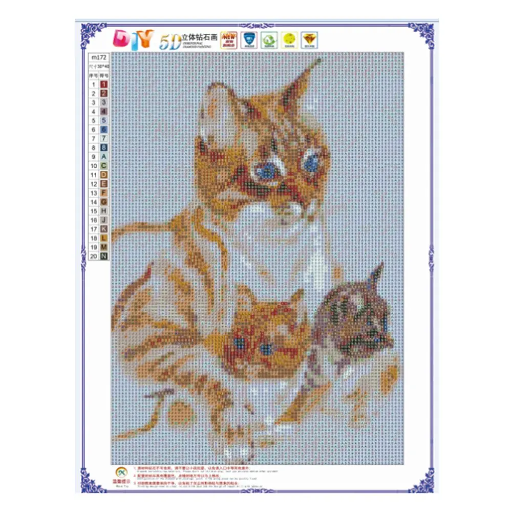 Coffee 5D Diamond DIY Painting Embroidery Cross Stitch Kit Home Decor Craft Art