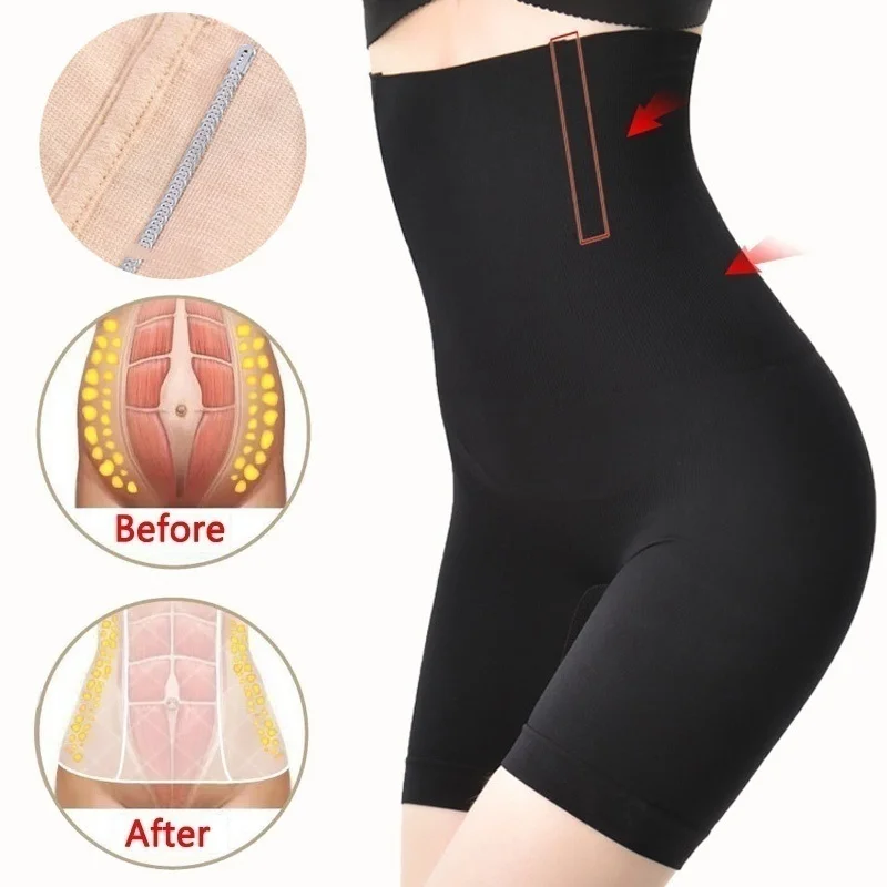 

VIN Beauty Fashion Fasion Effective Safety Of Pants Ladies Underwear Muscle Training Men and Women Nylon