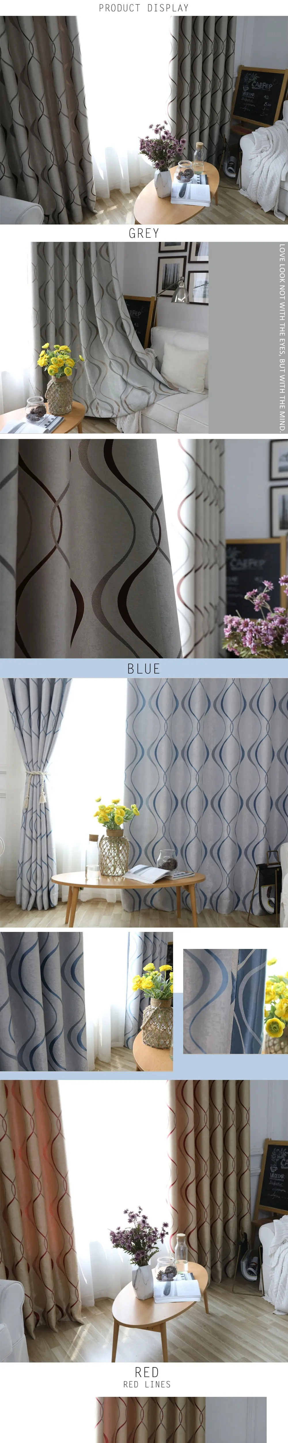 ZG015 NAPEARL Striped Wavy Grain Living Room Curtains High Shading Blackout Drapes Classic Backdrop Home Decoration Elegant Textiles  (1)