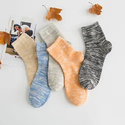 5 Pairs/ lot Hot Socks Men Cotton Bamboo Happy Ukraine Short Socks Male Coolmax Work Home Socks Fashion Autumn Winter 5 Pairs/ lot Hot Socks Men Cotton Bamboo Happy Ukraine Short Socks Male Coolmax Work Home Socks Fashion Autumn Winter