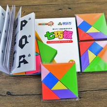 Магнитный Танграм пазл Развивающий Пазл игрушки-головоломки для детей мозг человека подарки на день рождения IQ детские игрушки