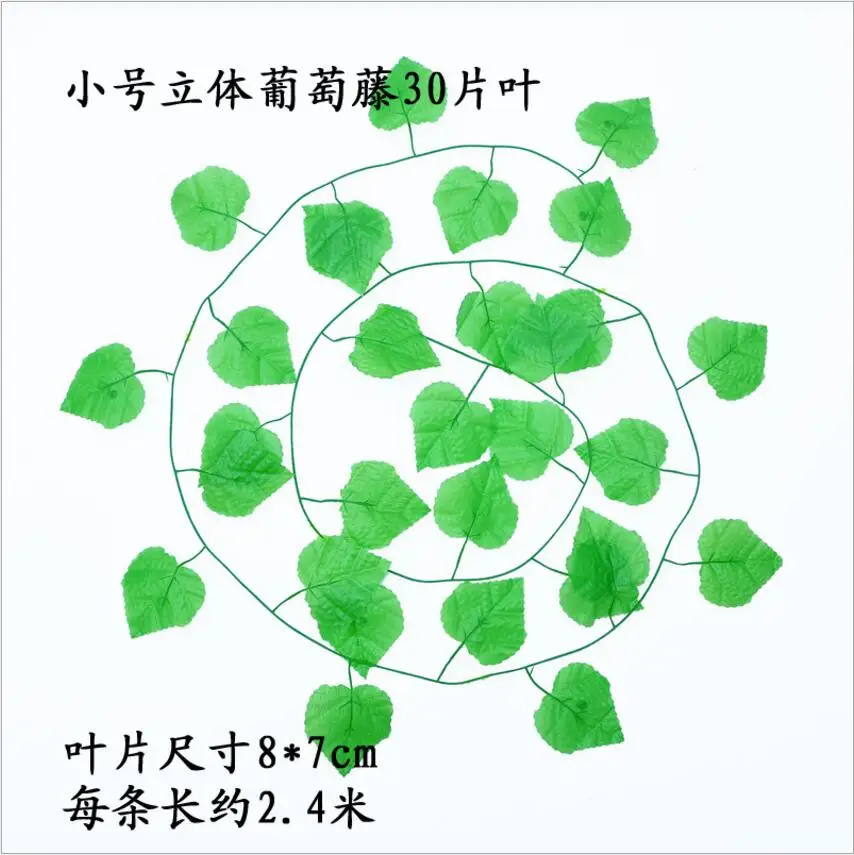 QQ20170721111606