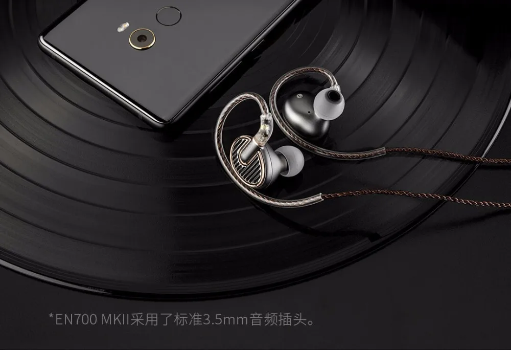 Оригинальные наушники xiaomi Hi-Fi в ухо с коммутирующей линией EN700 MKII гарнитура CNC Hi-Res аудио аутентификация один вес 6 г