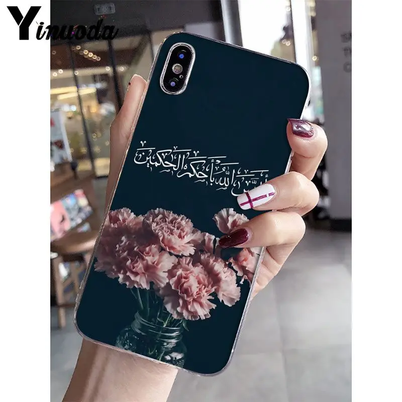 Yinuoda Sceneary مسلم العربية القرآن الإسلامية يقتبس جراب هاتف ل أبل فون 8 7 6 6 S زائد X XS ماكس 5 5 S SE XR الهواتف المحمولة