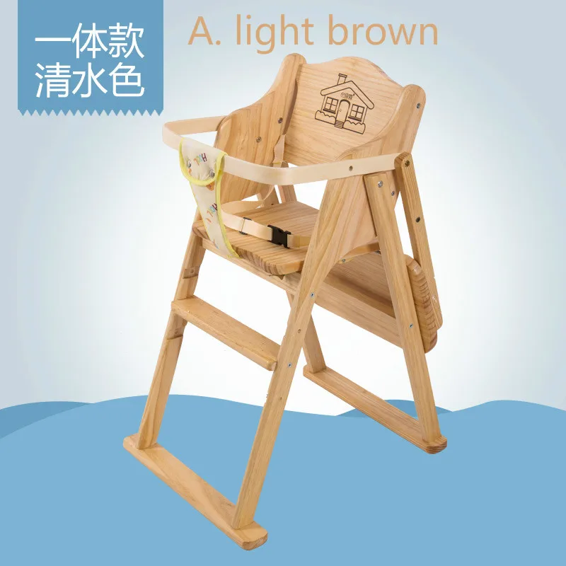 Столик для кормления малыша детский Настольный стул портативный складной bb стул многофункциональное сиденье для еды детский твердый